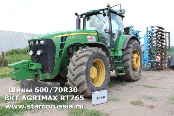 Шины 600/70R30 BKT AGRIMAX RT765 Шины 600/70R30 BKT AGRIMAX RT765