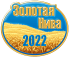 Шины BKT на прошедшей с 24 по 27 мая в Усть-Лабинске (Краснодарский край) выставке-ярмарке «Золотая нива»