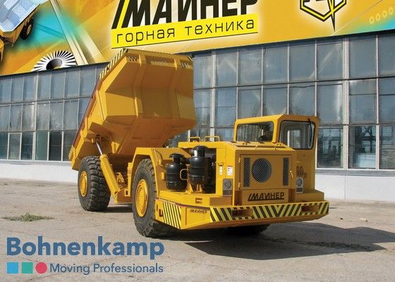Шины 6.5R25 BKT EARTHMAX SR41 E-4 установлены на шахтном самосвале «Майнер» ШЗ-35. Шины 6.5R25 BKT EARTHMAX SR41 E-4 установлены на шахтном самосвале «Майнер» ШЗ-35.