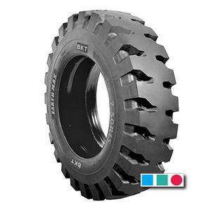 Earthmax SR 57 Earthmax SR 57