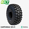 Сделано в BKT: EARTHMAX SR 41 — радиальные шины для шарнирно-сочлененных самосвалов, погрузчиков и бульдозеров
