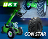 Сделано BKT: непревзойденная шина CON STAR для сельскохозяйственных телескопических погрузчиков